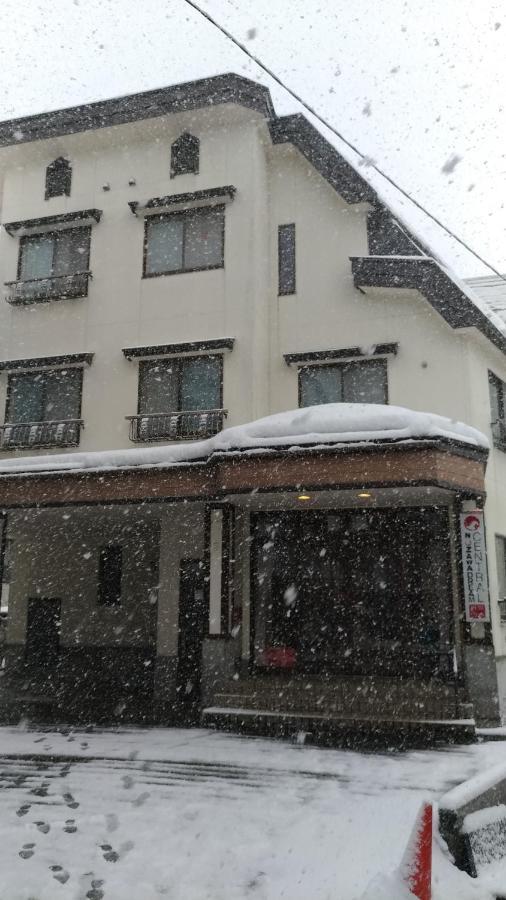 Nozawa Dream Central المظهر الخارجي الصورة